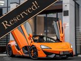 McLaren 570S Spider Launch Edition / Carbon / B&W Audio - gebrauchte McLaren Roadster