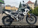 Triumph Tiger 1200 Rally PRO - Adventure-Bike - TRIUMPH BIKE