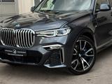 BMW X7 40d M Sport SKY LOUNGE 360 SOFT-CLOSE H&K AHK - BMW X7: M