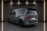Volkswagen T7 Multivan Edition/Kamera/Navi/AHK /ACC/KEYLESS - Volkswagen T7 Multivan: Head-Up Display