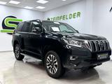 Toyota Land Cruiser Executive / JBL / 360° / LED / AHK - Toyota Land Cruiser aus 2024