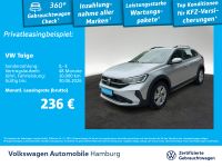 Volkswagen Taigo - Vorschau Bild 2