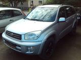 Toyota RAV 4 2.0 4x4 - Toyota RAV 4 Gebrauchtwagen in Chemnitz