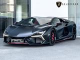 Lamborghini Revuelto - Lamborghini Revuelto
