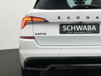 Skoda Kamiq - Vorschau Bild 35