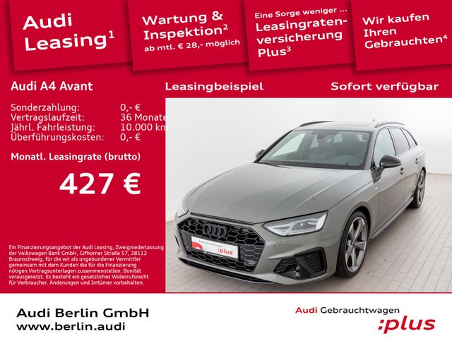 Audi A4 Avant S line 30 TDI S tr. PANO AHK NAVI PDC