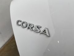 Fahrzeugabbildung Opel Corsa D 1.2 Selection ecoFlex Klima Tagfahrlicht