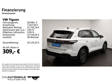 Volkswagen Tiguan - 2