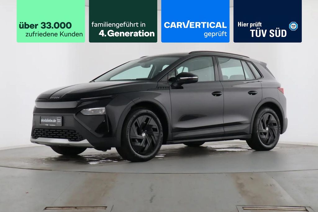 Skoda Elroq