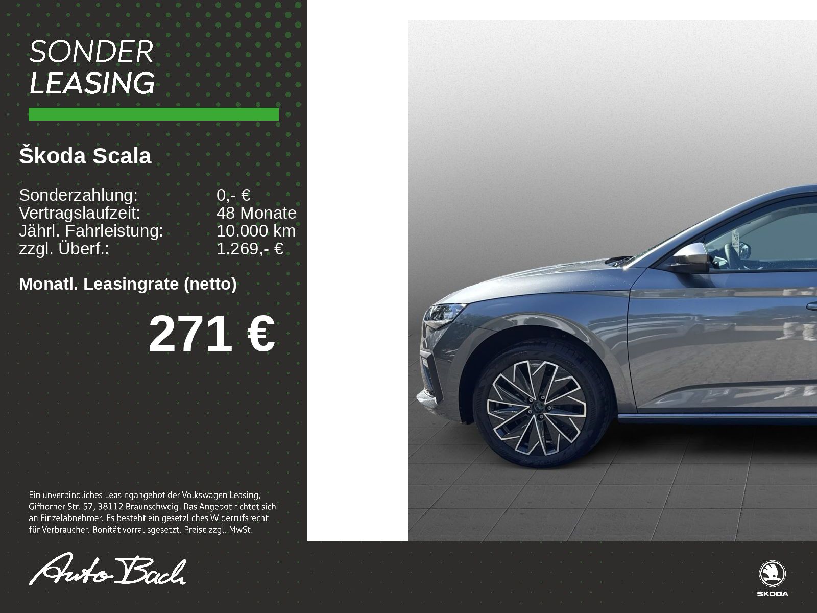 Skoda Scala - Bild 2