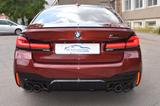 BMW M5 Lim. Competition TOP AUSSTATTUNG - gebrauchte BMW M5 aus dem Jahr 2022