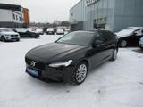 Volvo V90 T6 Recharge AWD Plus Dark Automatik - Volvo V90: Plus Dark