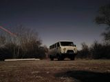 Other UAZ 452/Buchanka mit LPG/Camper/Bus - Other: Uaz
