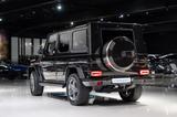 Mercedes-Benz G 350d Limited Edition*DESIGNO-MANUF*SPORT-PAKET - Mercedes-Benz G-Klasse: Limited Edition