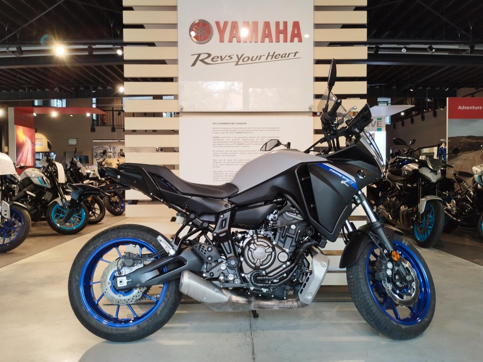 Yamaha Tracer 7 *Heizgriffe & Touring-Windschild*
