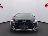 DFSK Forthing 4 U-Tour PHEV Luxury/Noble *CarPlay*ink - DFSK Forthing 4 7-Sitzer