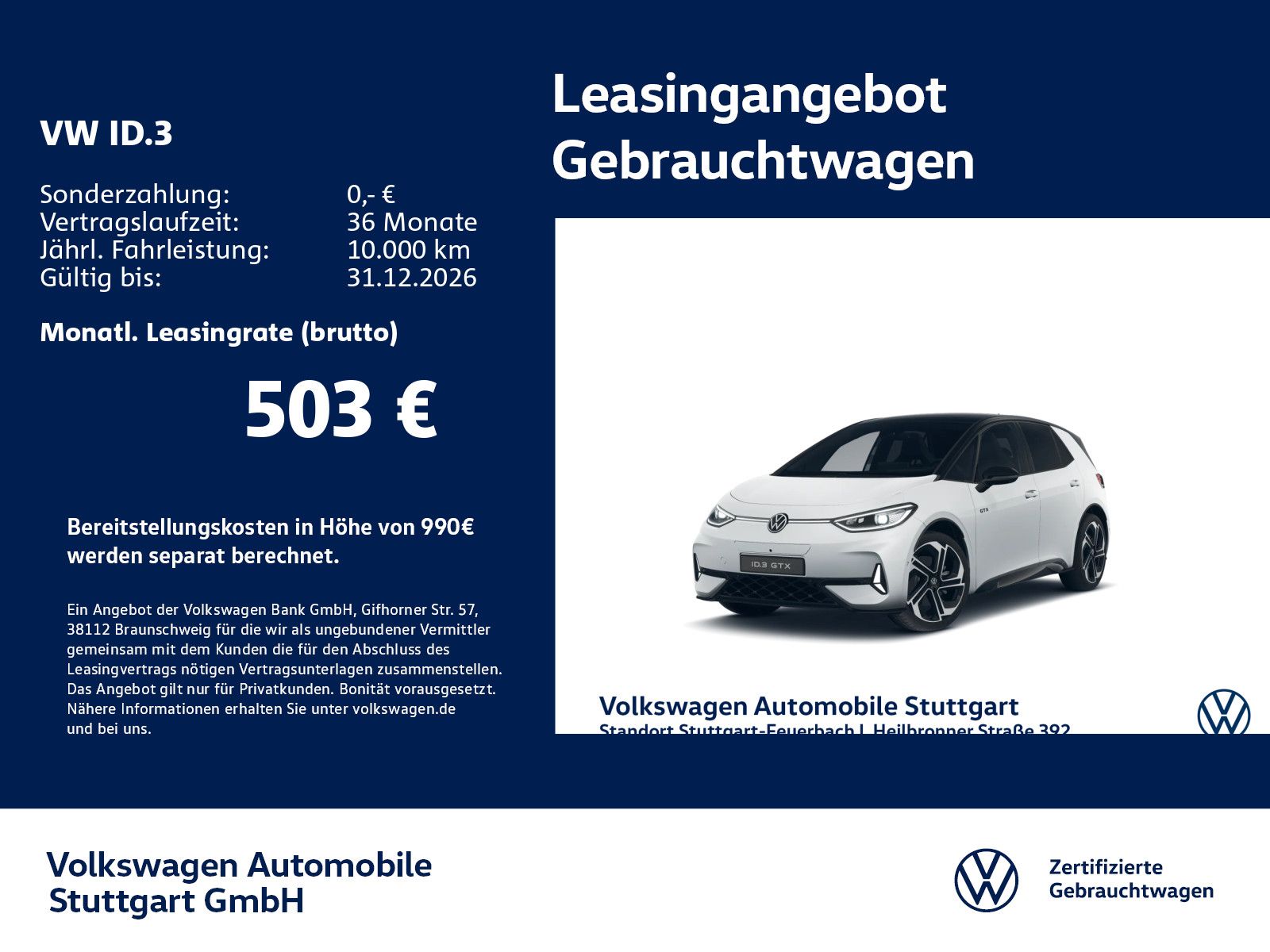 Volkswagen ID.3 GTX Navi Kamera P-Dach imagem 2