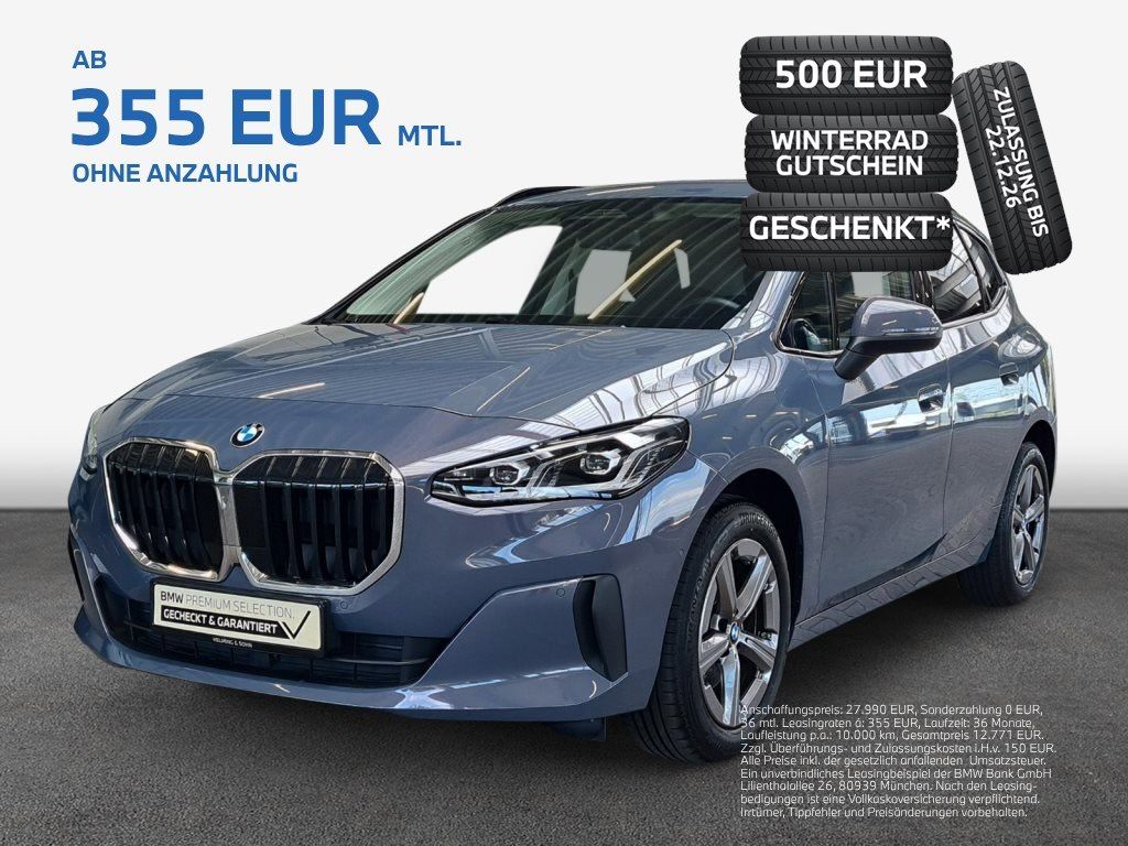 220i Active Tourer AHK RFK Finanzierung ab 1,99%