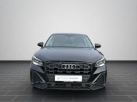 Audi Q2 - Vorschau Bild 6