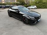 Mercedes-Benz S Coupé, Performance, Vollausstattung, Non OPF - Mercedes-Benz C 63 AMG in Krefeld
