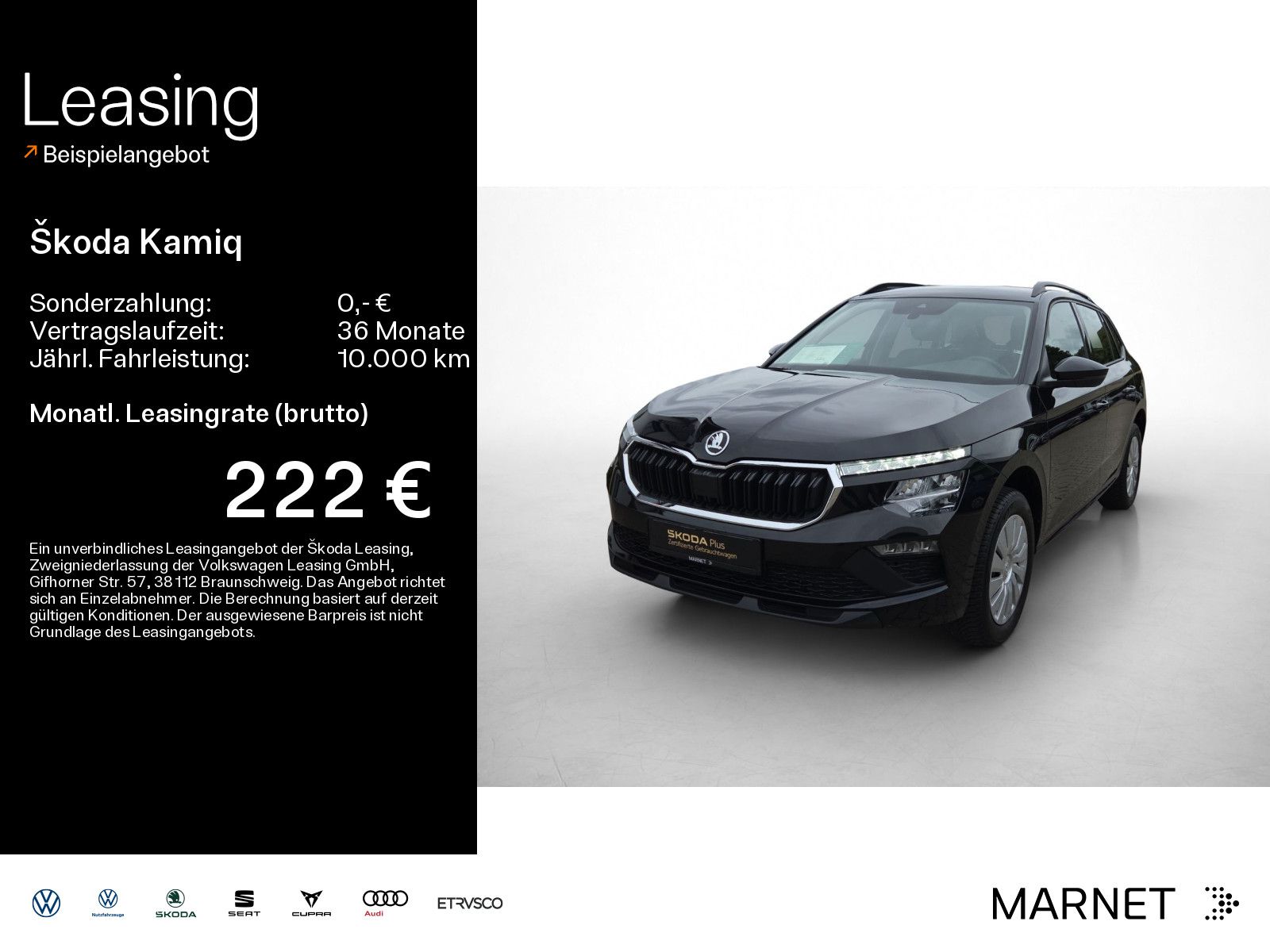 Skoda Kamiq 1.0 TSI Essence DSG *SHZ*PDC*LED*Smart-Lin