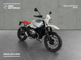 BMW R nineT Urban G/S DIEBSTAHLWARNANLAGE - BMW R NINET URBAN G S