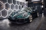 Porsche 911 991.2 - 9FF 560PS - Sport Chrono uvm.  - Porsche 991 aus 2016