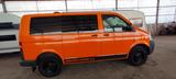 Volkswagen T5 Kombi,  SEIKEL ab Werk - Volkswagen T5 Kombi in Hamburg