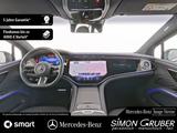 Mercedes-Benz EQS 450+ AMG Line Pano HAL Hyper Mod 2025 - gebrauchte Mercedes-Benz EQS aus dem Jahr 2024