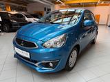 Mitsubishi Space Star Diamant Edition|Klima|Servo|1.Hand - Mitsubishi Space Star in Ludwigshafen