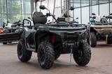 CFMOTO CFORCE C4 TOURING ABS, sofort lieferbar - Angebote