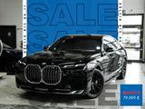 BMW i7 xDrive60 Executive Massage Belüftung 360K