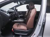 Mercedes-Benz B 250 4M AMG Premium Pano AHK Distronic HUD 360 - gebrauchte Mercedes-Benz B 250 aus dem Jahr 2023