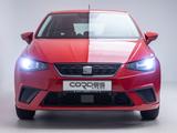 Seat Ibiza Style BEATS Fast Lane Sitzheizung Start St - Seat Ibiza: Style Beats Fast Lane
