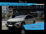 Mercedes-Benz EQS 450 4M SUV AMG+AMBIENTE+DISTRO+MEMORY+MBUX