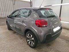 Fahrzeugabbildung Citroën C3 Shine Pack 1.2T LED/NAVI/PDC+CAM/ALU/DAB
