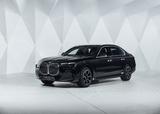 BMW 760*PROTECTION*VR9/VR10*Gepanzert*Armored*STOCK* - BMW 760 Gebrauchtwagen