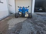 Yamaha 660