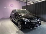 Mercedes-Benz GLE 350 4Matic/AMG Line/ Schiebedach/AHK - Mercedes-Benz GLE-Klasse Gebrauchtwagen in Düsseldorf