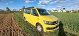 Volkswagen T6 California Beach (2er), AHK - VW T6 California Gebrauchtwagen in Stuttgart