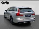 Volvo V60 T6 AWD Plus Dark Recharge Plug-In Hybrid - Volvo V60 in Nürnberg