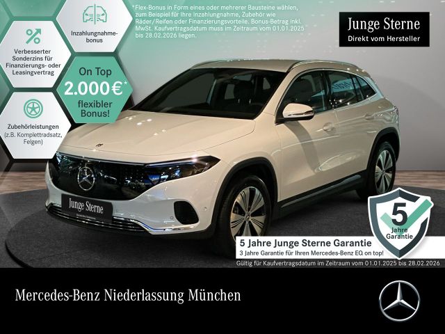 Mercedes-Benz EQA 250 PROGRESSIVE Advanced/Totw/LED/Facelift!!