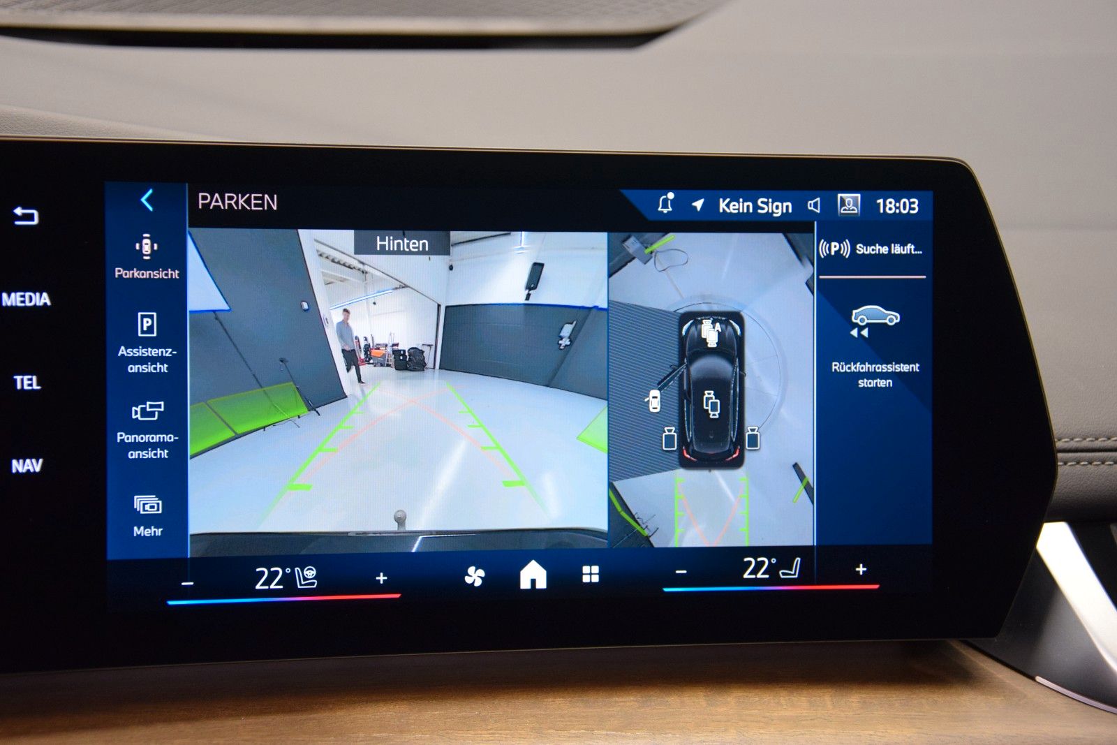 Fahrzeugabbildung BMW 218 i M Sport Leder Navi Pano. LED AHK DAB