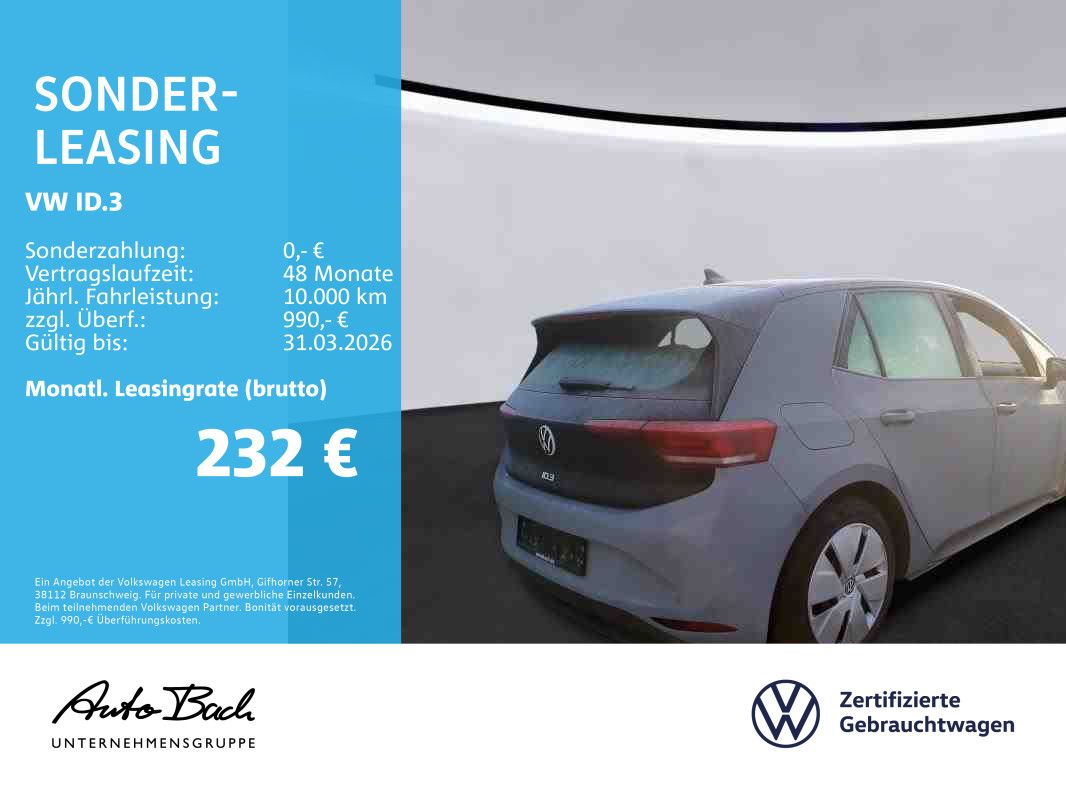 Volkswagen ID.3 - Bild 2