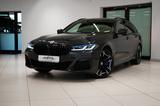 BMW 540d|M-PAKET|HUD|ACC|PANO|KAMERA|MEMORY|H&K|TV| - BMW 540 in Hamburg