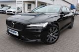 Volvo S60 B5 B AWD Ultimate Dark|NAVI|SHZ V+H|R-CAM| - Volvo S60: R Awd