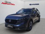 Honda CR-V e:HEV 2.0 i-MMD Hybrid 2WD Elegance Topange - Honda CR-V von 2026