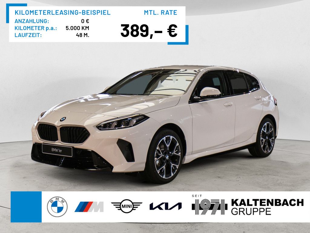 BMW 116 LED NAVI KAMERA SHZ PDC KEYLESS KURVENLICHT