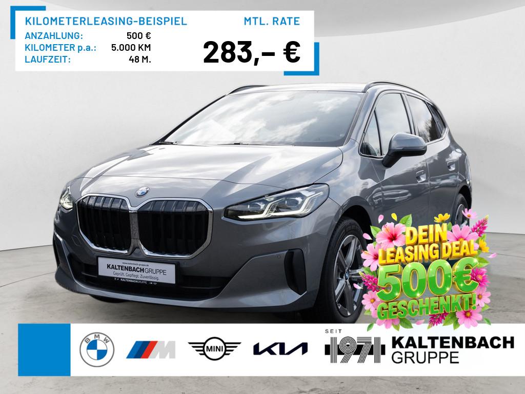 BMW 220 Active Tourer PANO AHK LED NAVI KAMERA SHZ