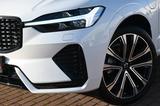 Volvo XC60 R Design PHEV MAPS*Luft*B&W*STHZG*HUD* - : Navigationssystem, Map